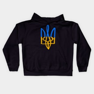 Tryzub - Ukrainian coat of arms Kids Hoodie